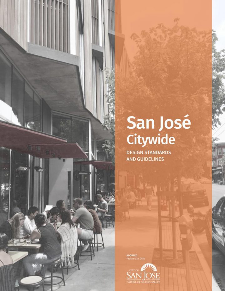San Jose Design Standards and Guidelines, design standards, design standards cover — VMWP